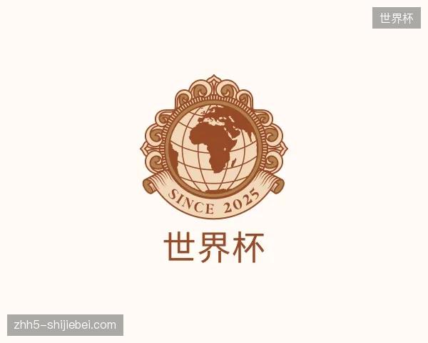 走近世界杯官方入口